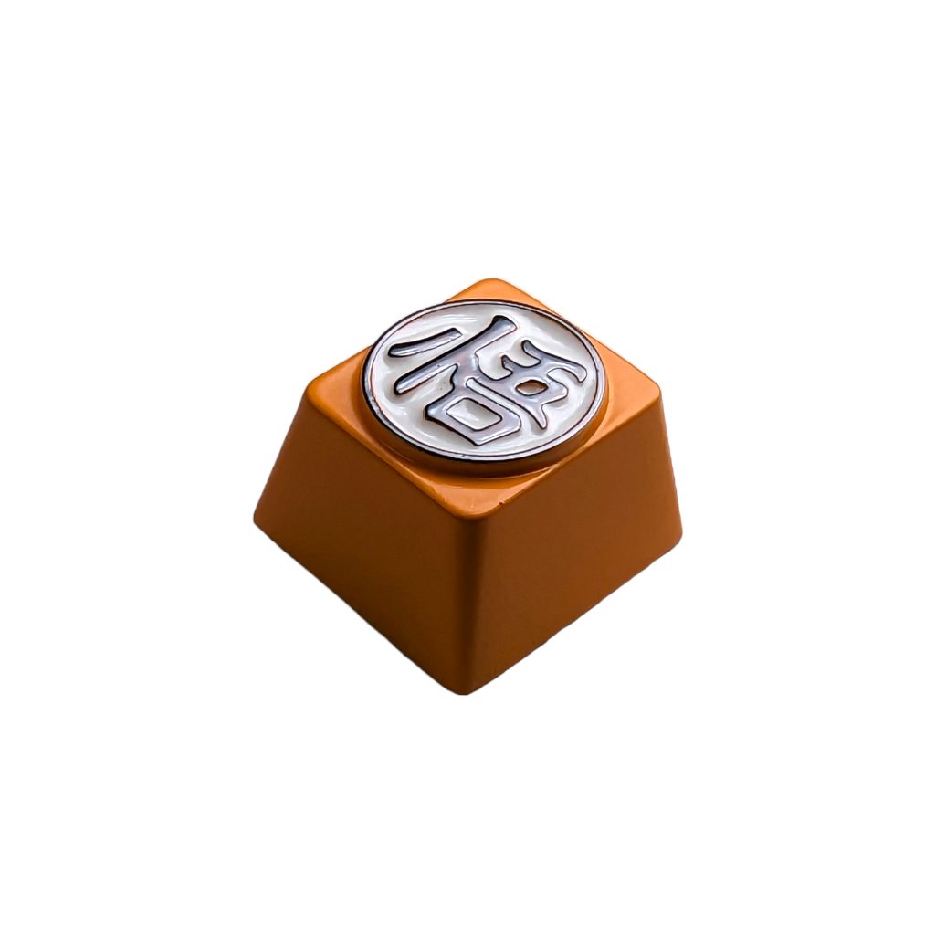 Weighted Gi Anime Metal Keycap – Thock King